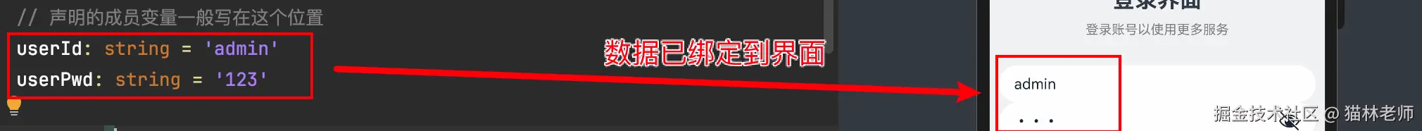 image-20240805094941806