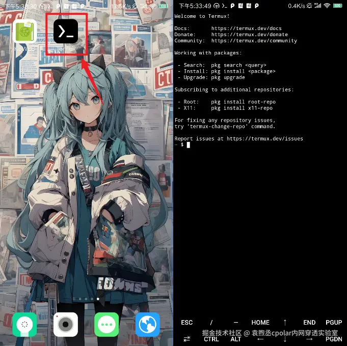 image-20250924173456213