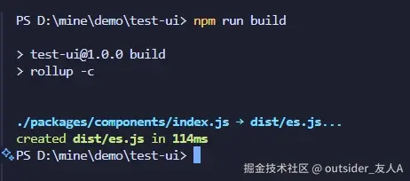 project-20241226-2.png
