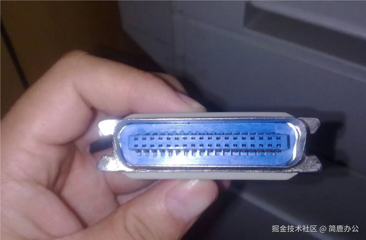 打印机连接线问题