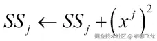 基于层次和微聚类的图
