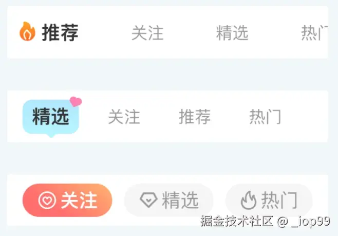 屏幕截图 2024-07-30 095004.png