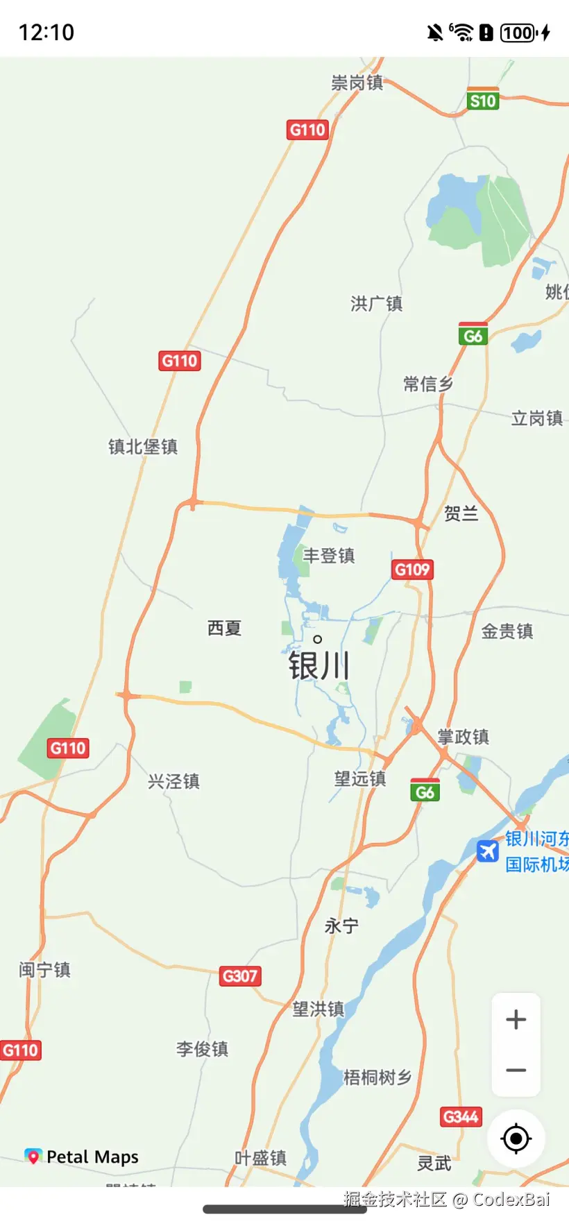image20240821121040199.png