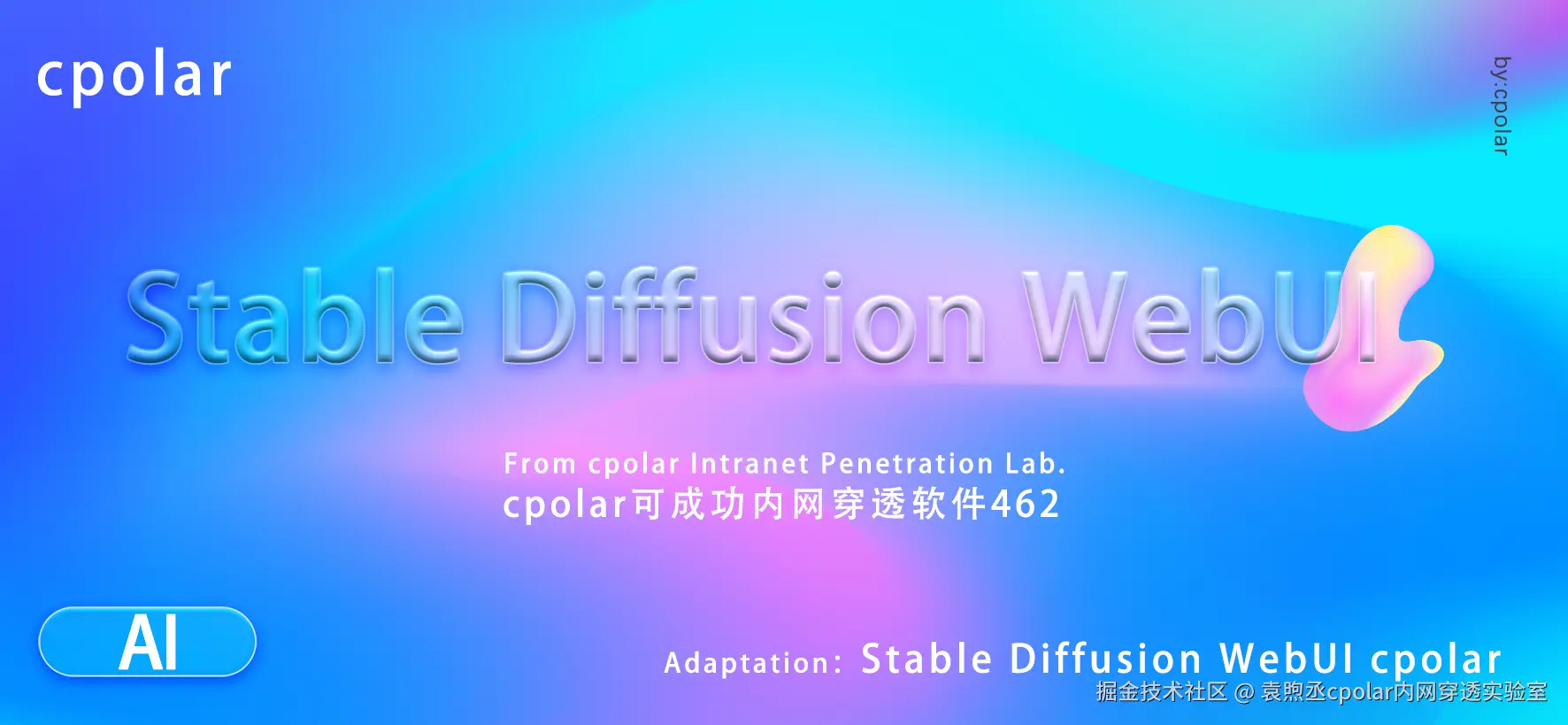 NO.462 Stable Diffusion WebUI-01.png