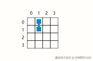 image-20250903194158847.png