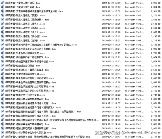 clip_image002