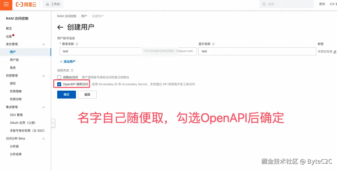 QQ_1727081813741.png