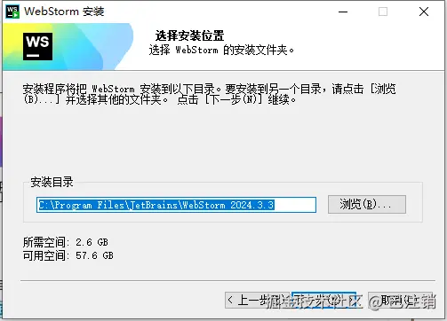 image-20250311160702603