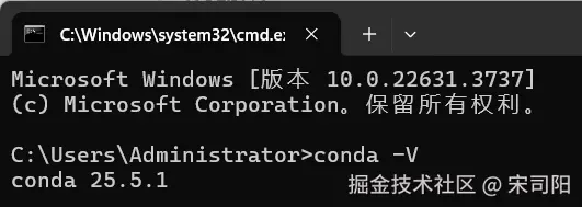 conda_version.png