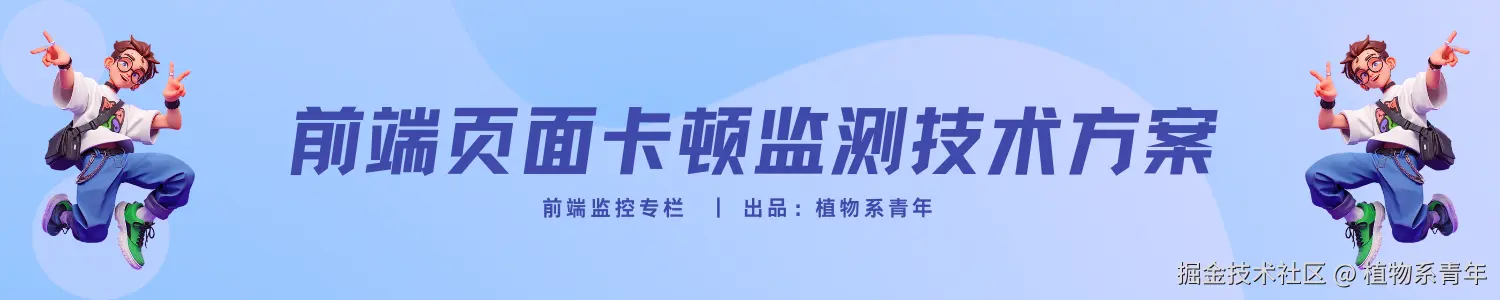 掘金横图.png