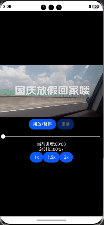 video-example6.gif