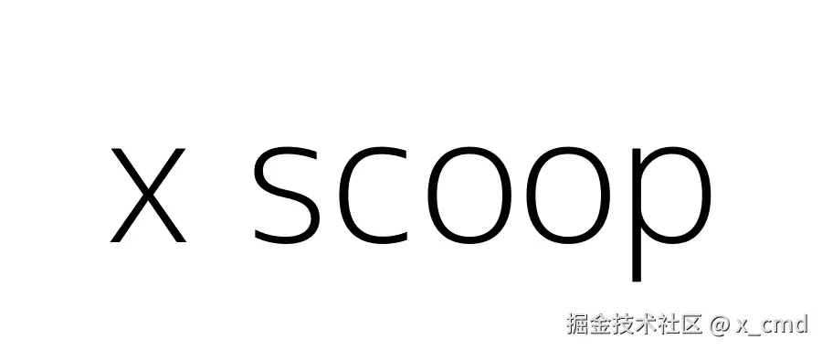 x+scoop.png