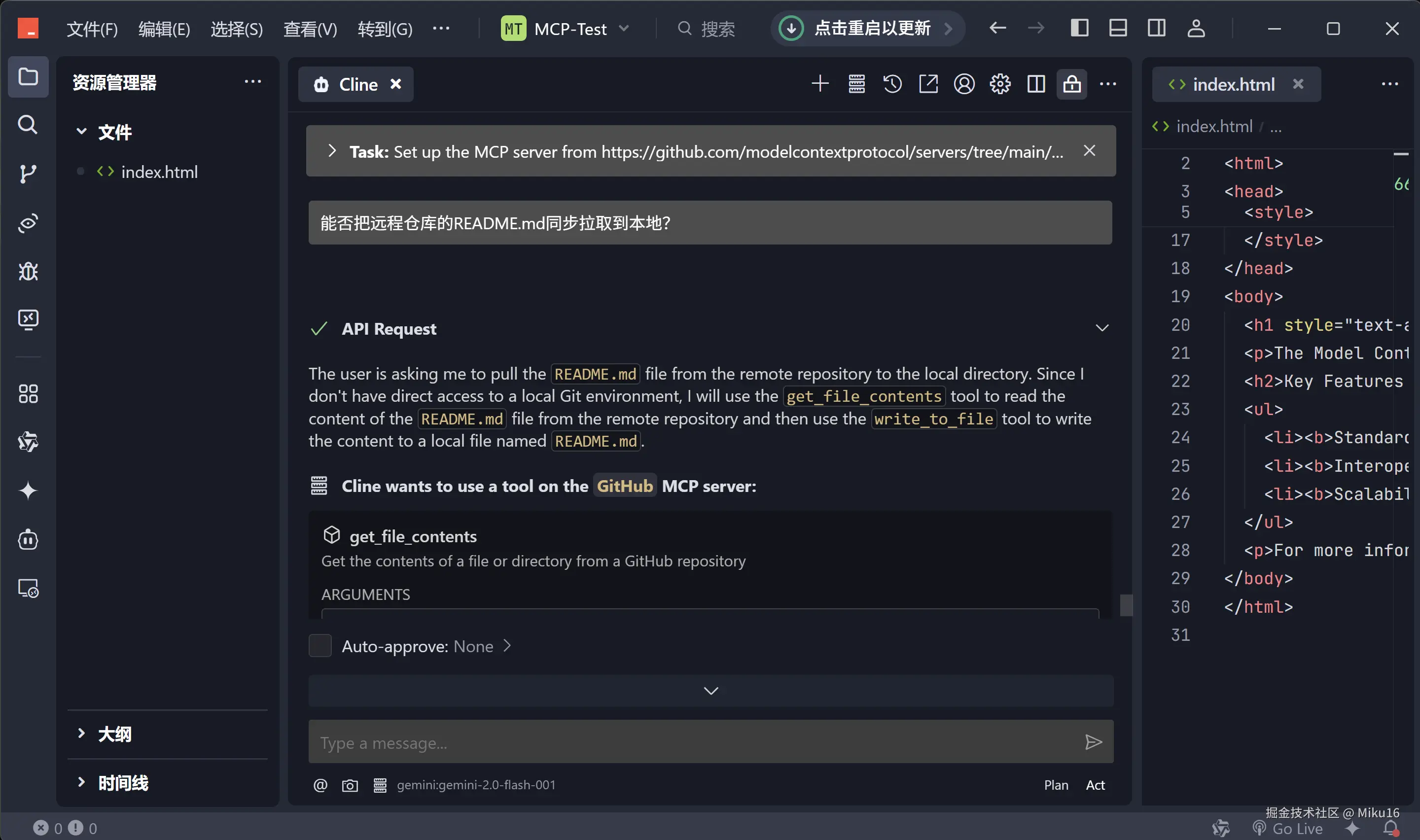 alt text
