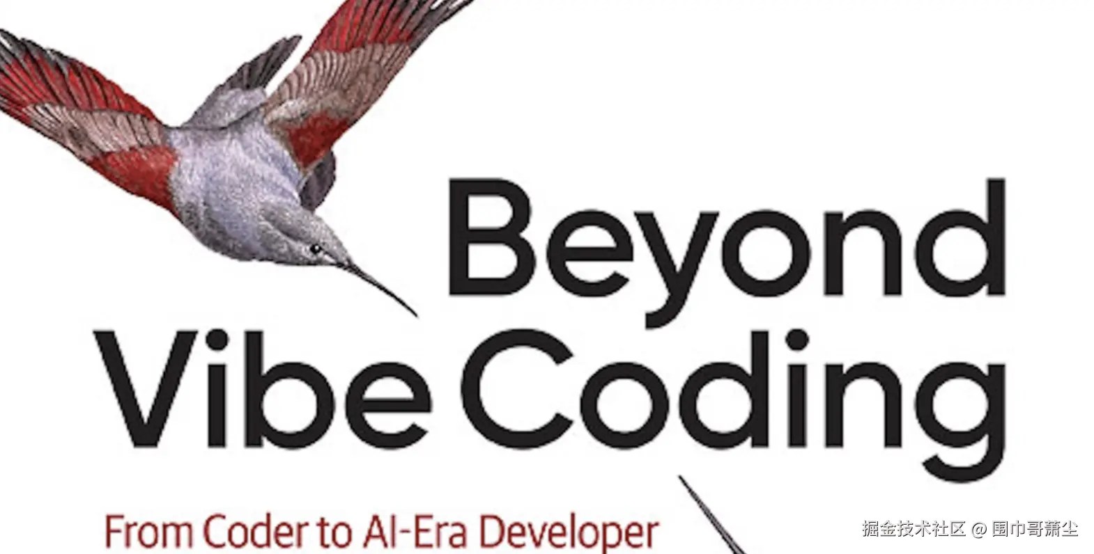 截屏2025-08-26 00.09.55.png