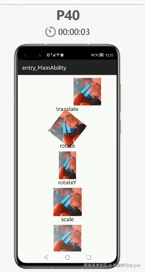 image-20220119131555766