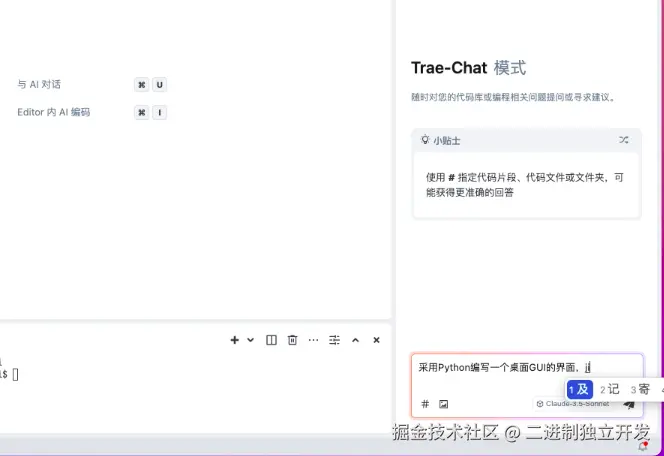 image 1.png