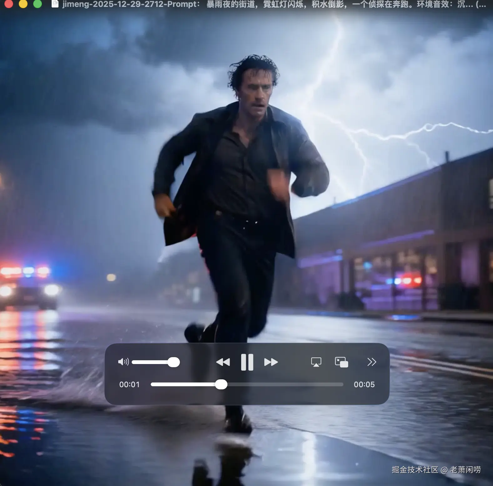 截屏2026-01-01 07.59.30.png