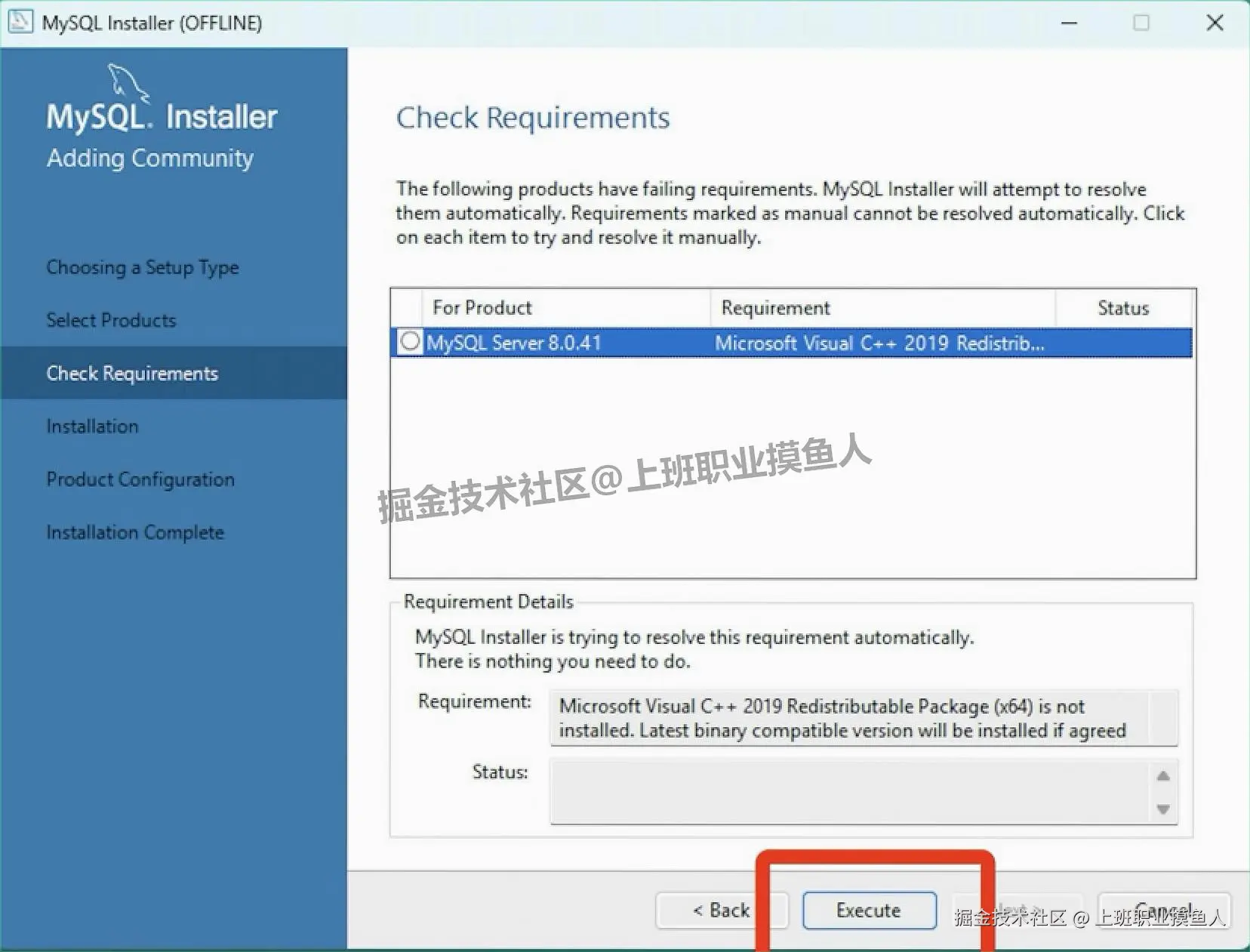  MySQL 8.0.41 关系型数据库下载安装完整教程（含安装包下载）