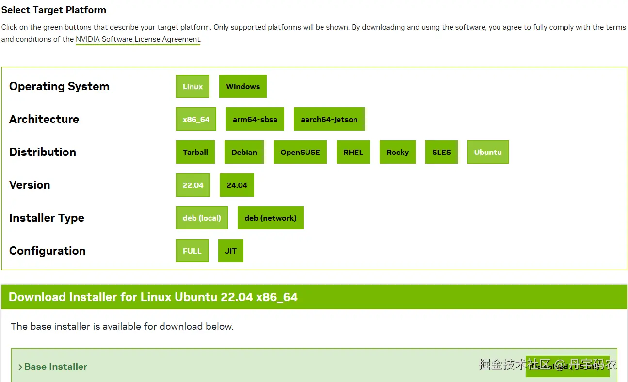 cuDNN_download.png