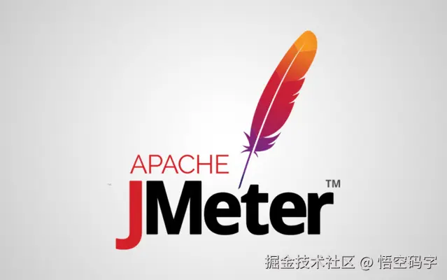 JMeter压力测试，如何“温柔”地搞垮你的服务器？.png