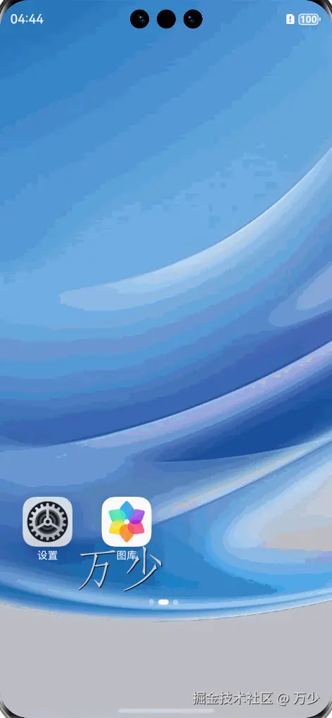 PixPin_2025-05-12_17-40-53