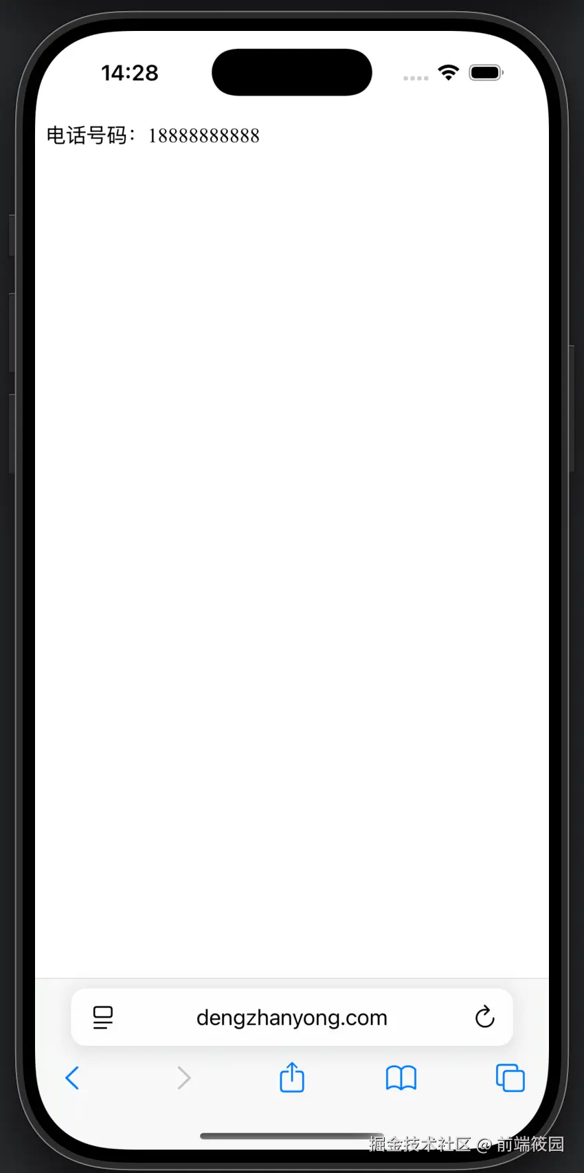 Snipaste_2025-05-25_14-28-35