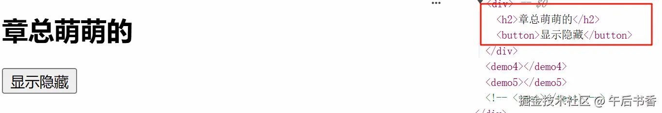 PixPin_2024-12-12_10-22-15.gif