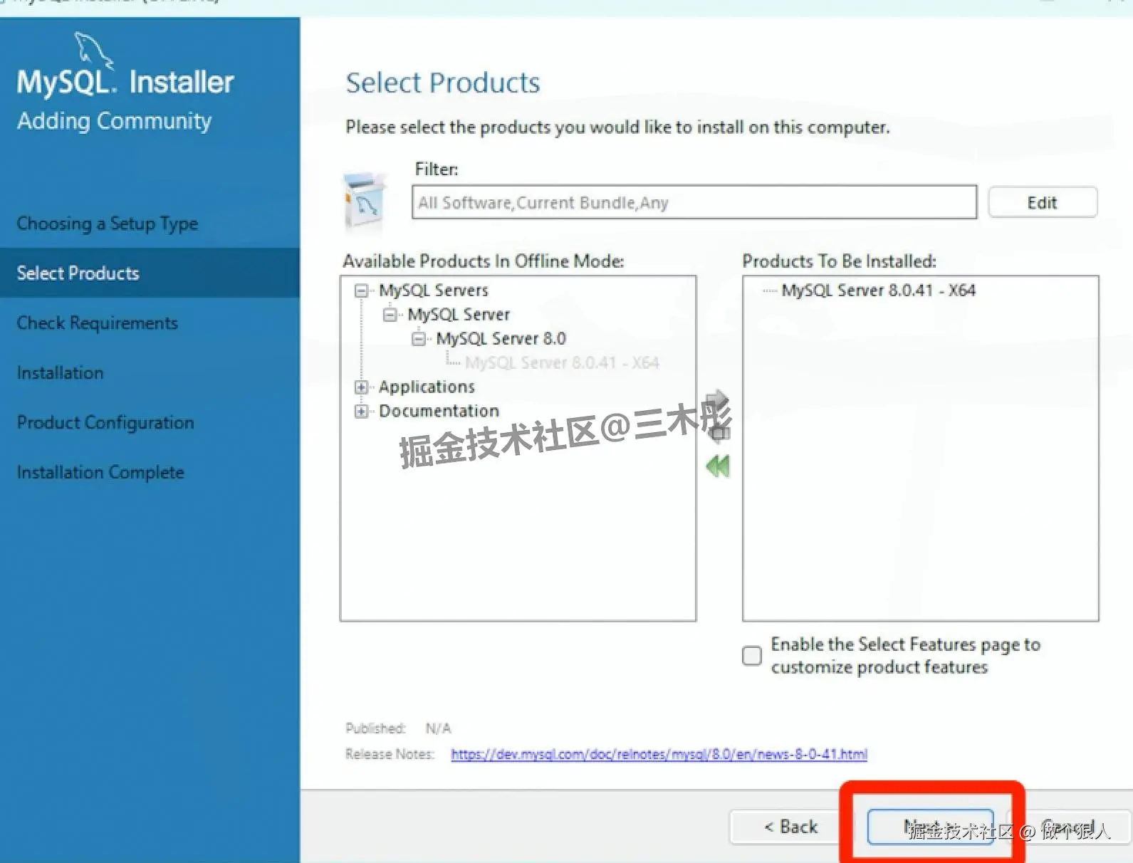 MySQL 8.0.41 官方版下载安装完整教程（含环境配置 + 安装包下载）