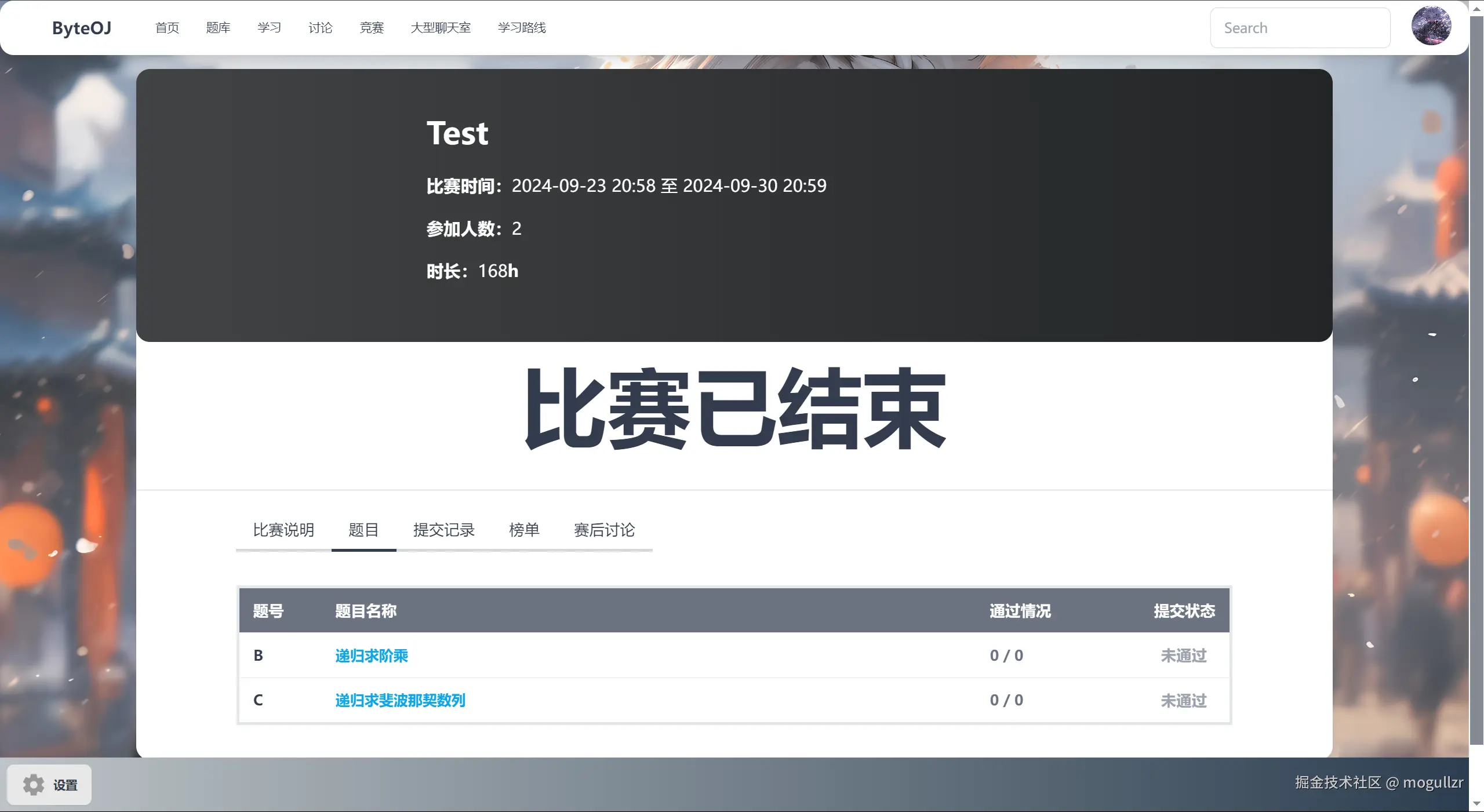 image-20241012011005767转存失败，建议直接上传图片文件