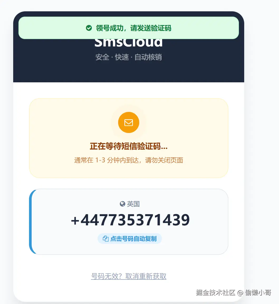 bdbfd615-cd1e-4f09-ae31-d2a140823993.png