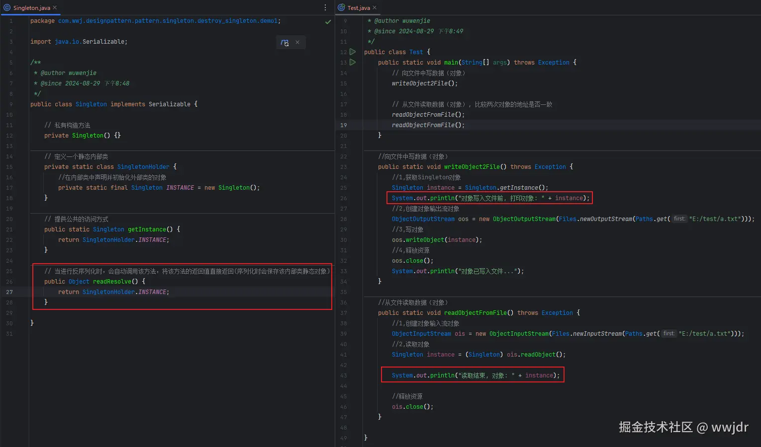 image-20240829211040345