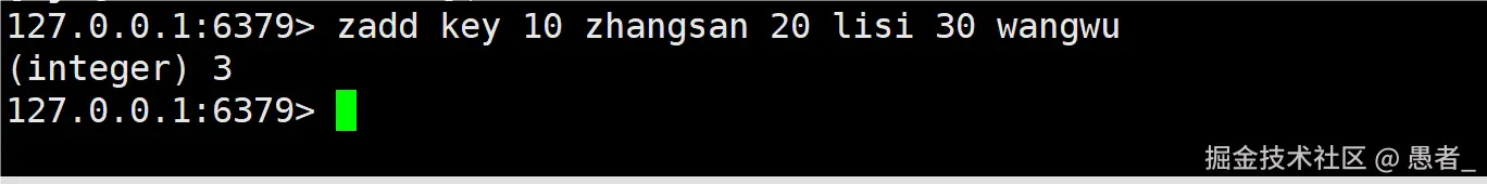 QQ_1720674133148