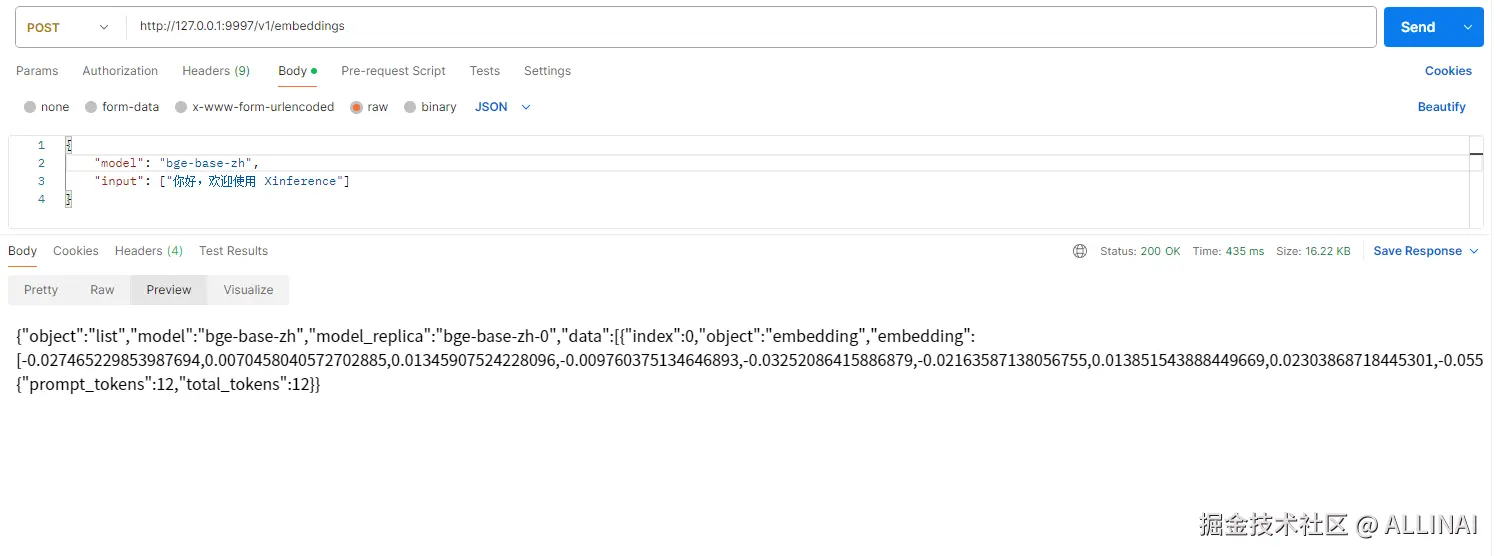 2025-07-21 15 00 32.png