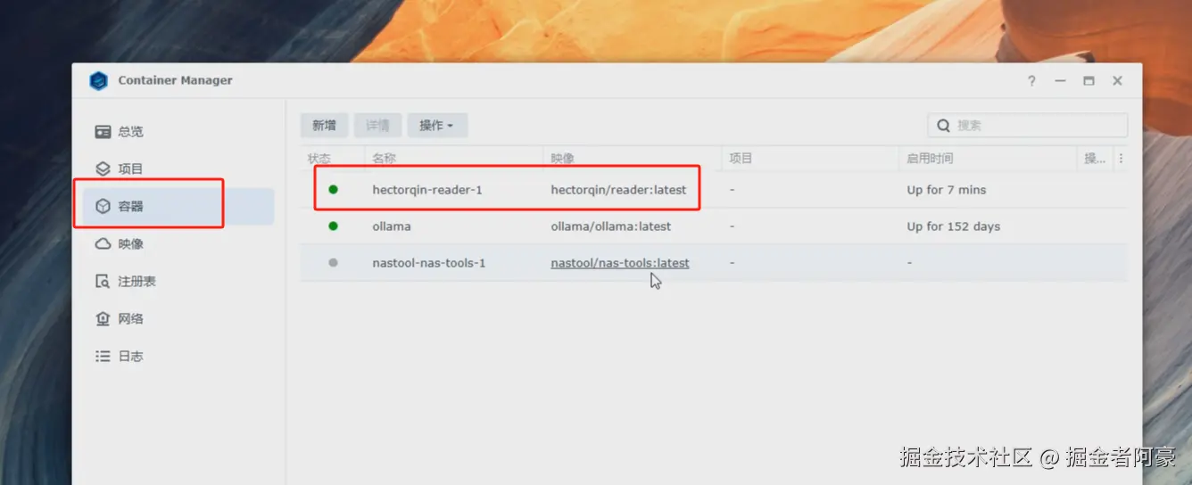 image-20250723134228299