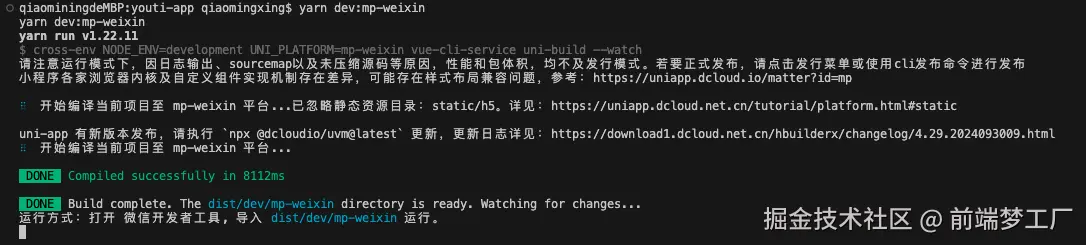 Snipaste_2024-11-27_13-56-27.png