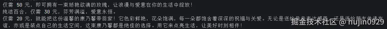 屏幕截图 2024-11-17 221851.png