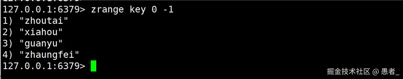 QQ_1720596096725