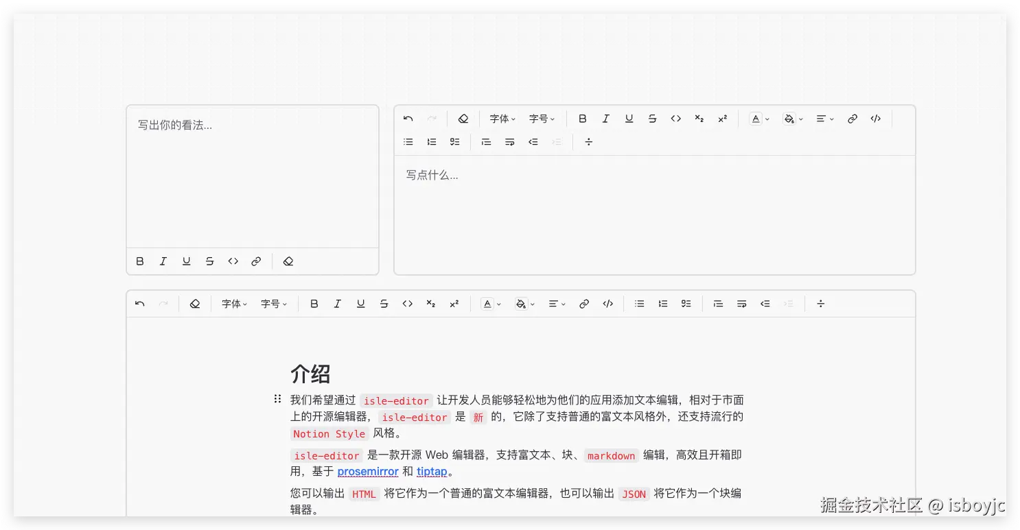 Xnip2024-12-20_03-50-08.png
