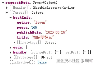 绑定为对象