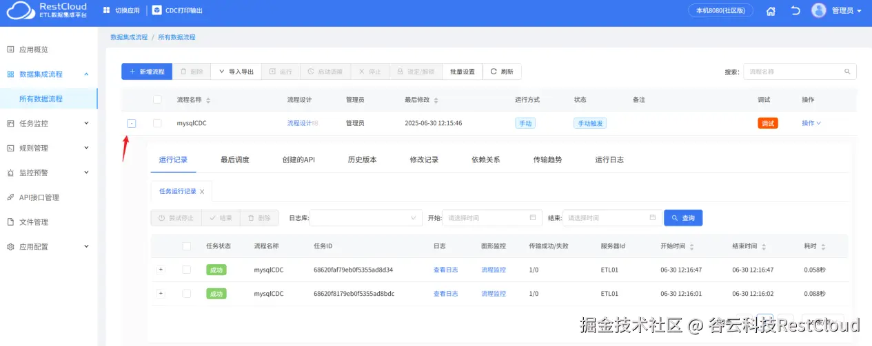 图片 19