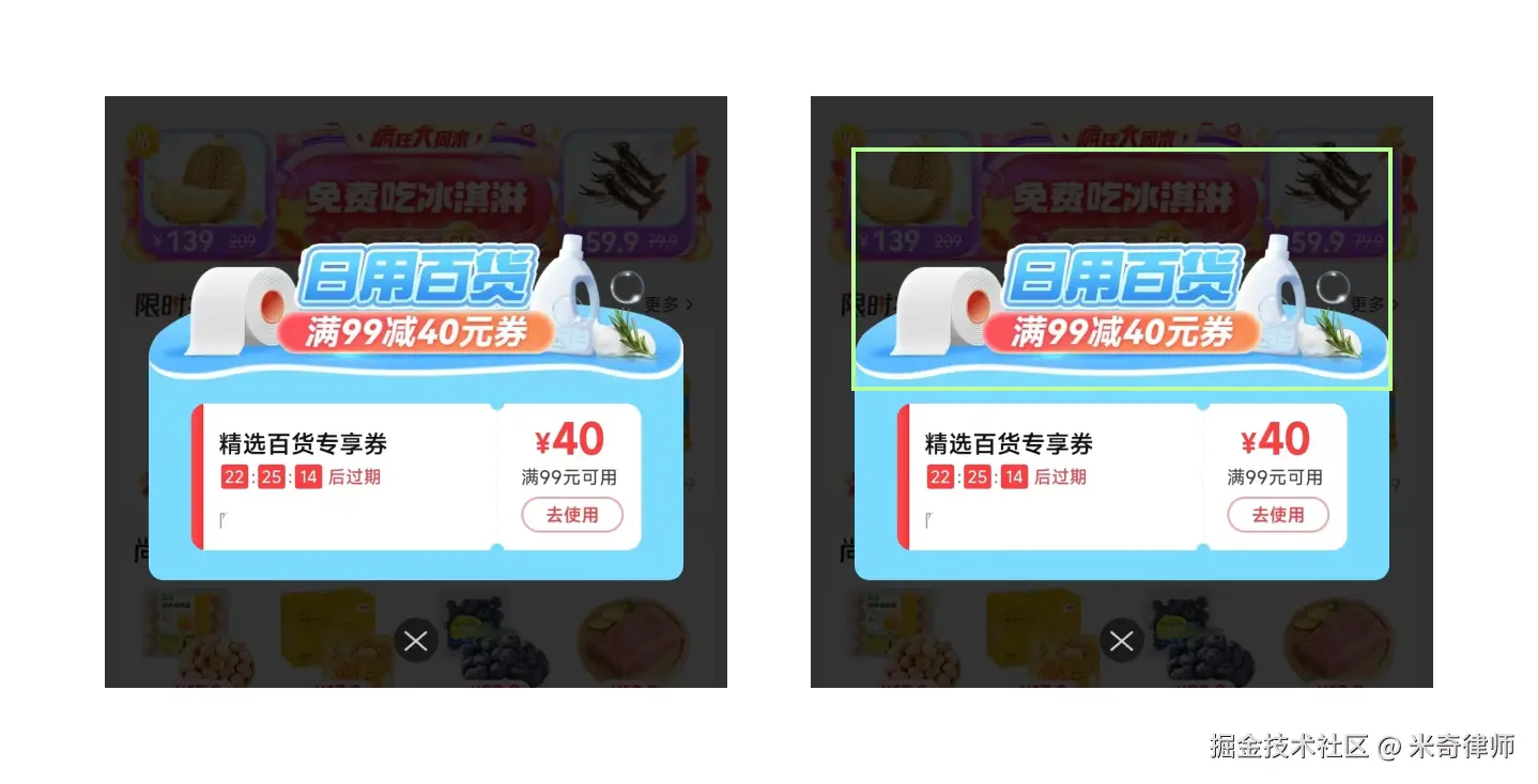 image_kCCx1n9ywq.png
