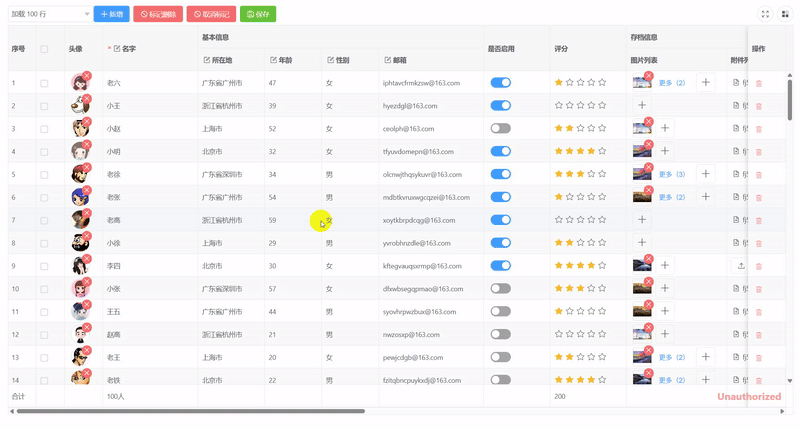 Video_2026-01-17_160706-ezgif