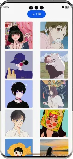 image.png