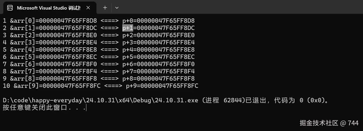 屏幕截图 2024-11-13 000155.png