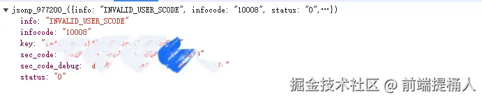 Snipaste_2024-08-20_16-03-27.png