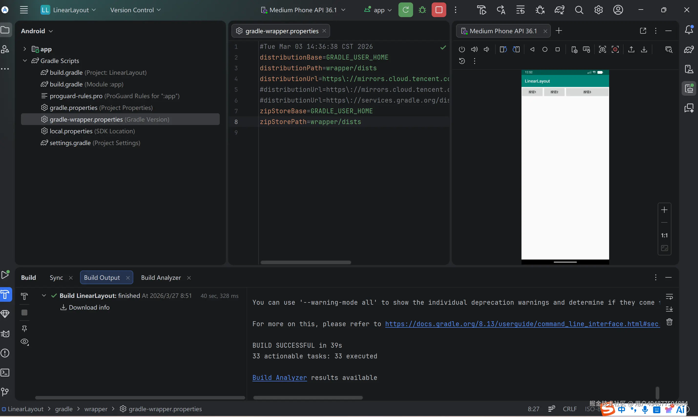 屏幕截图 2026-03-27 085222.png