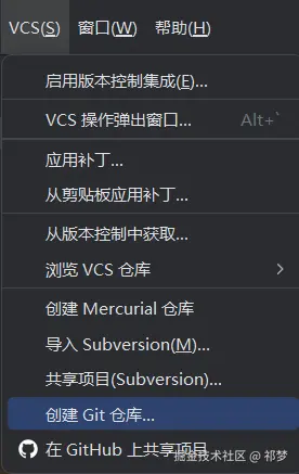 屏幕截图 2025-03-26 215046.png