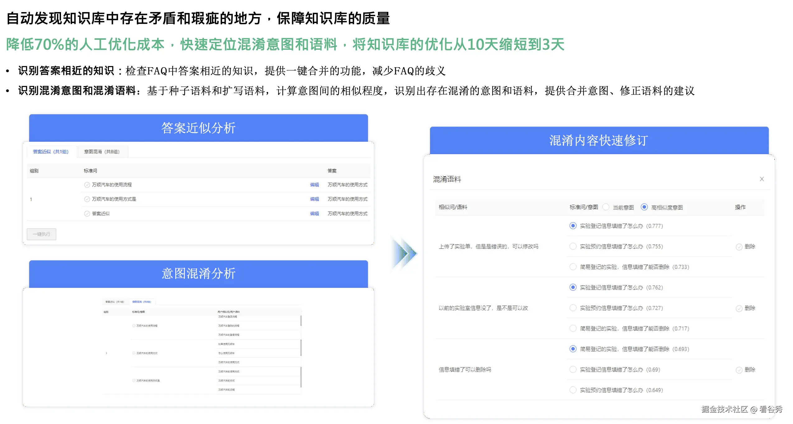 截屏2025-09-05 12.47.26.png