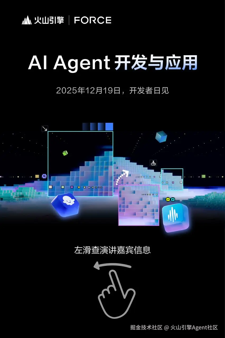 封面.jpeg