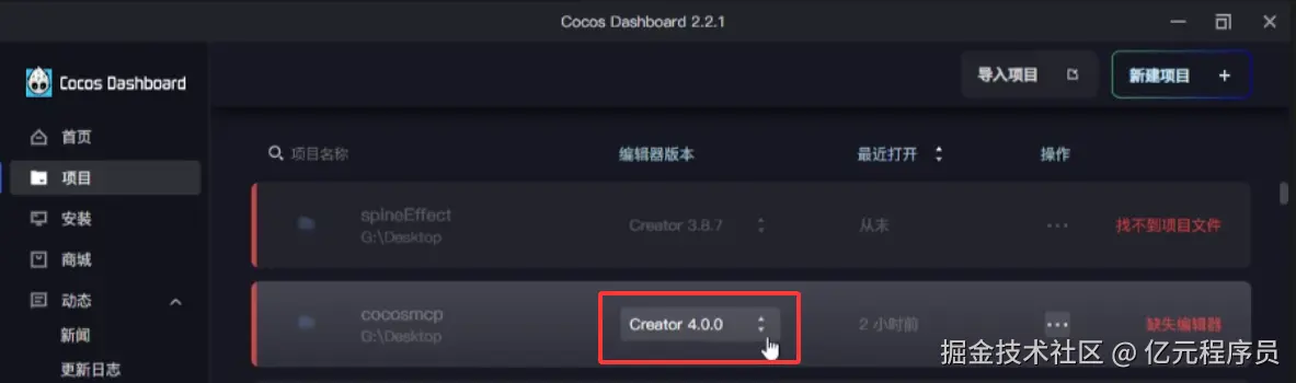 能跑